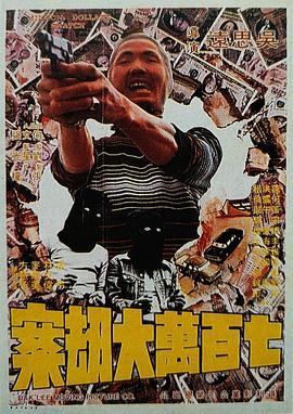妖精社