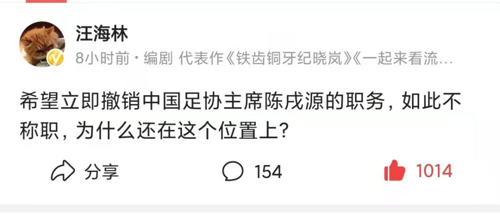 三级在线国产