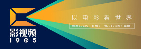 三级在线国产